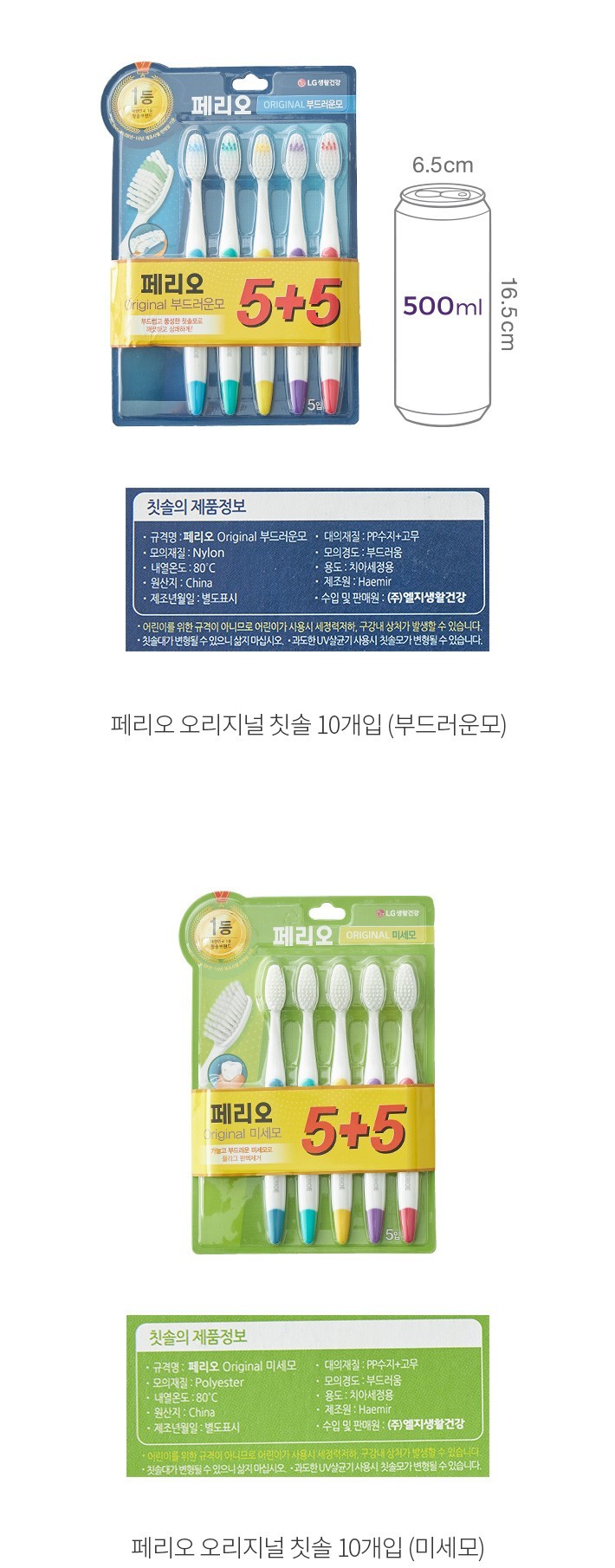자세히보기 이미지