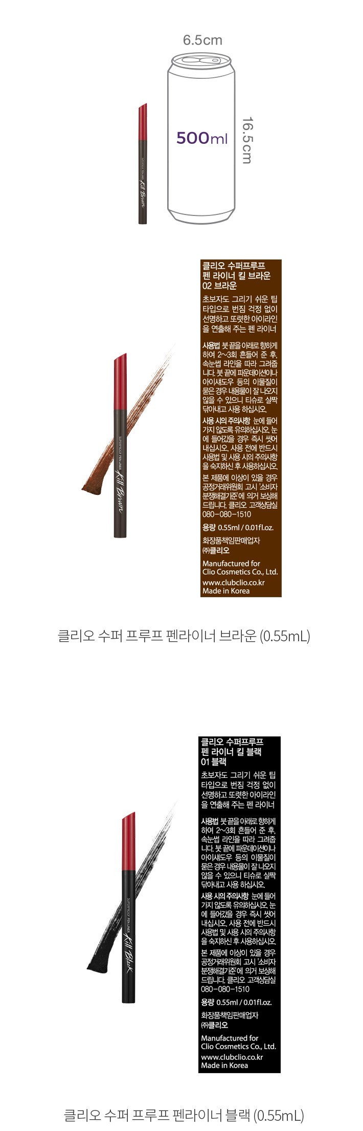 자세히보기 이미지