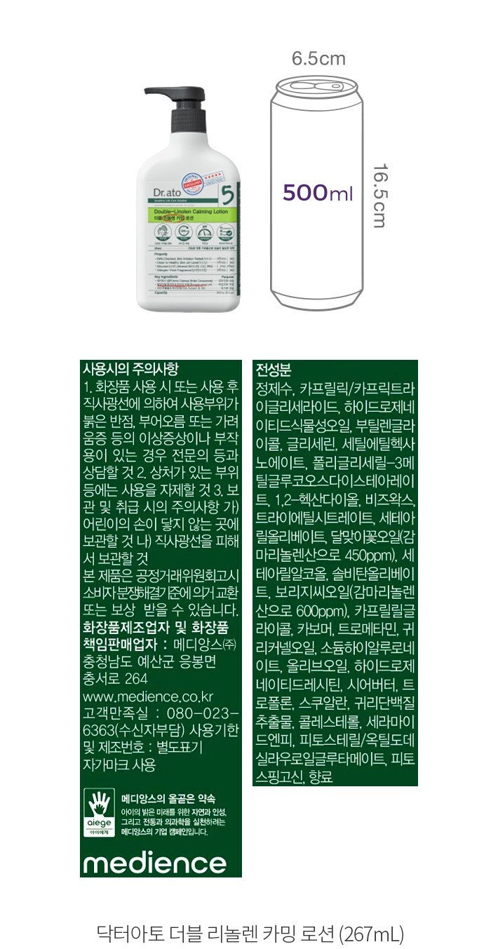 자세히보기 이미지