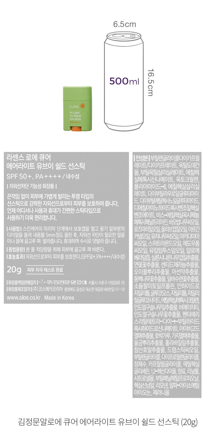 자세히보기 이미지