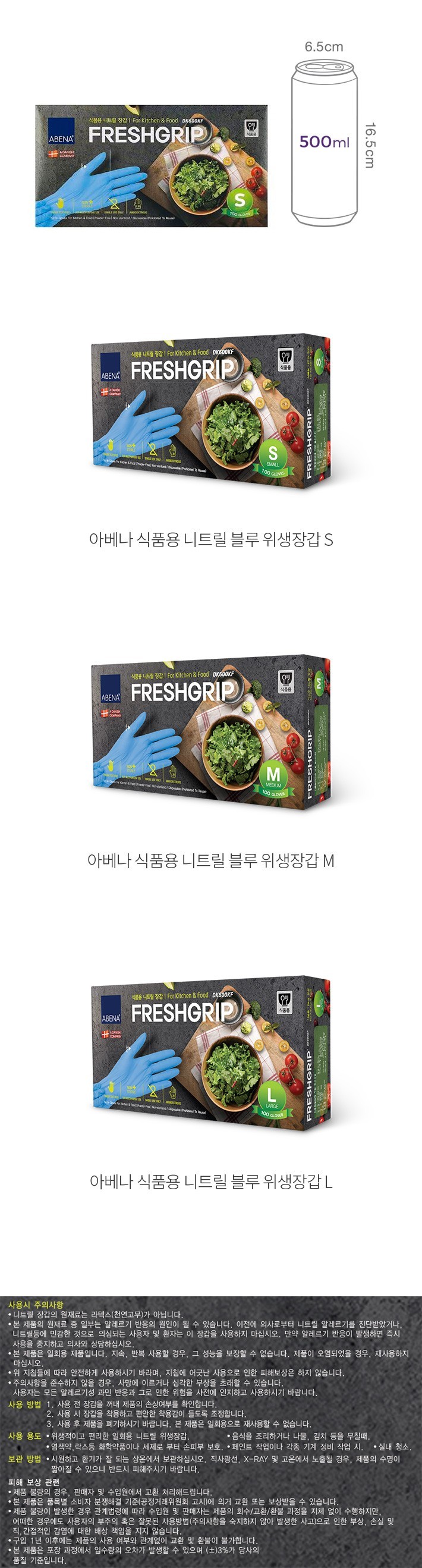 자세히보기 이미지