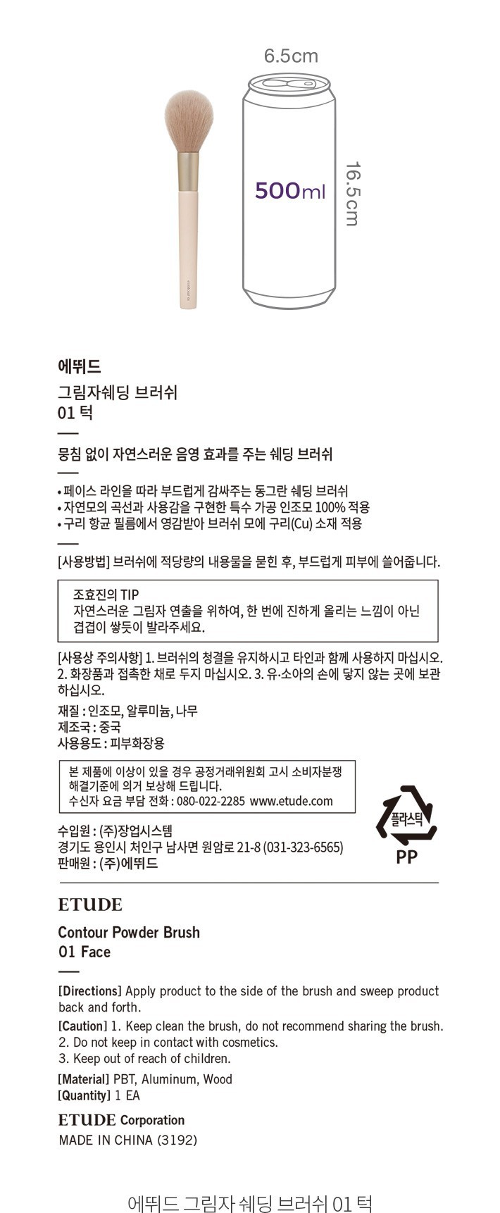 자세히보기 이미지