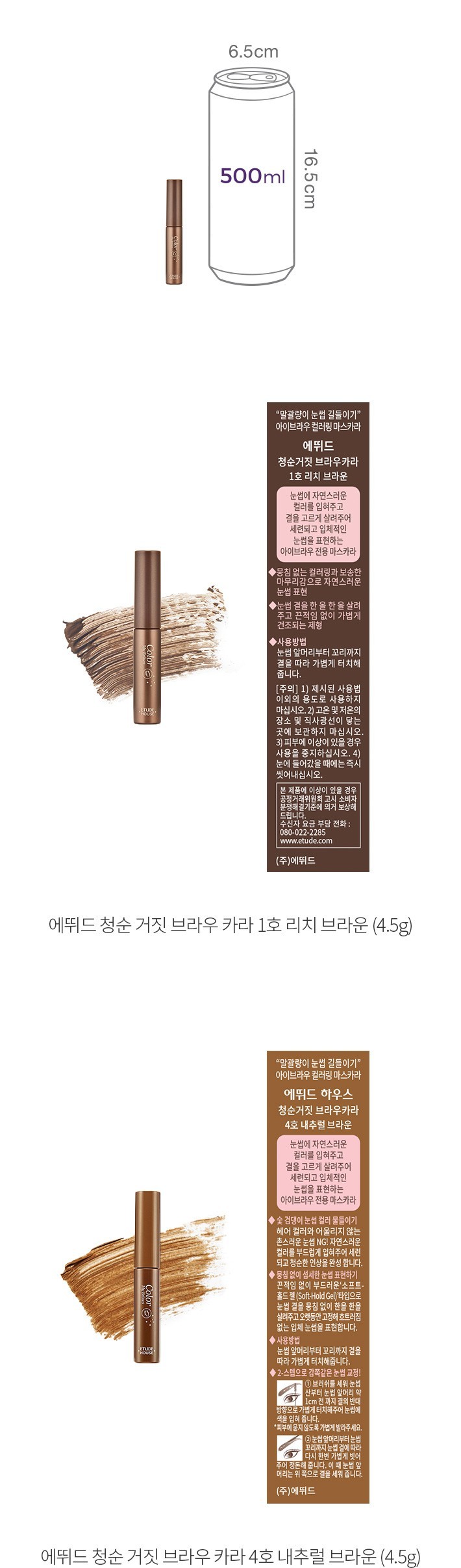 자세히보기 이미지