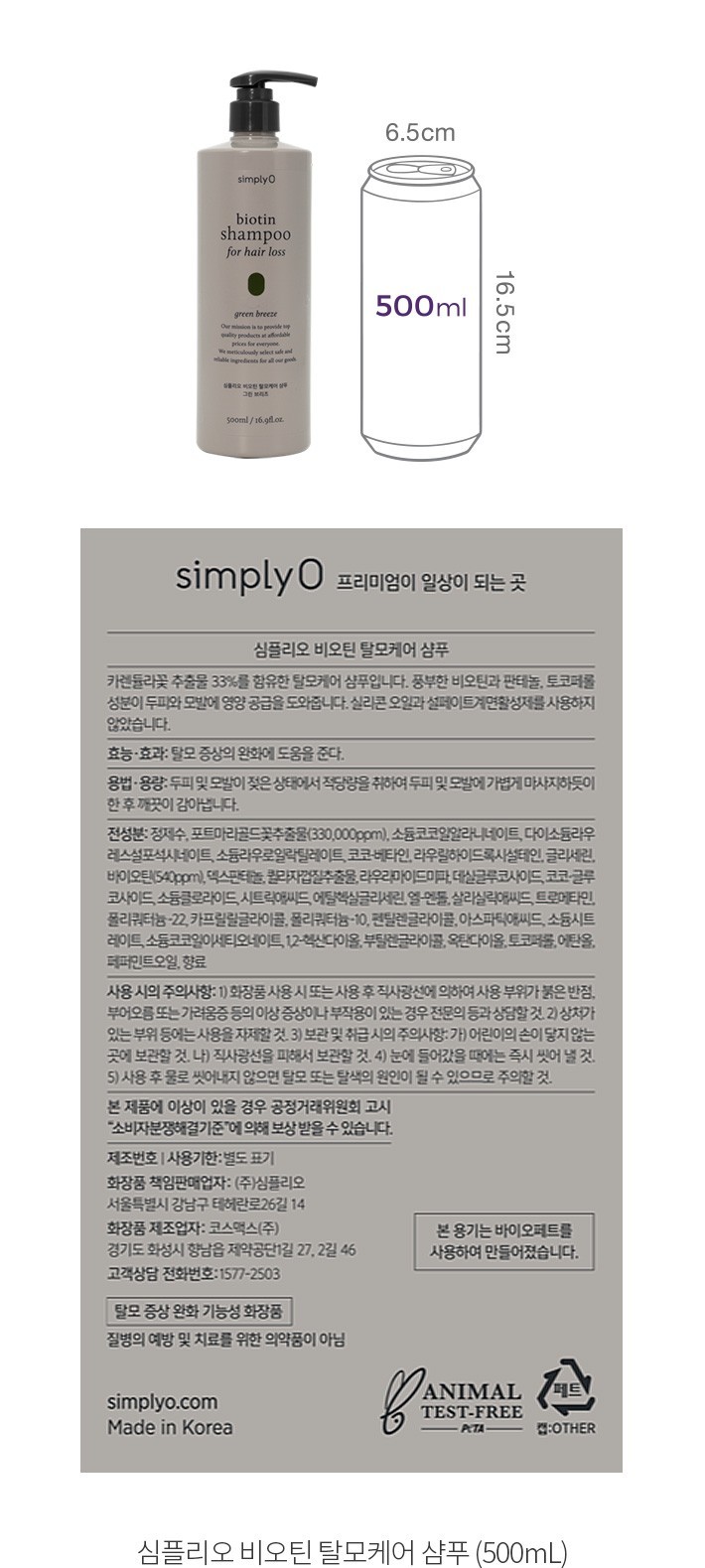 자세히보기 이미지
