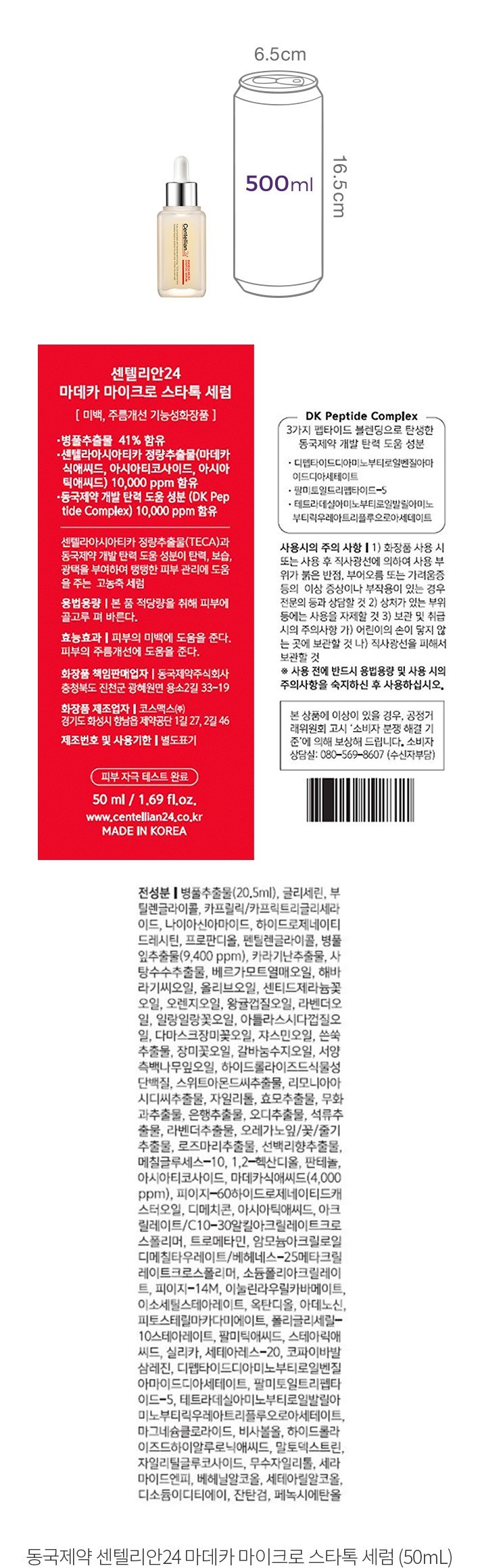 자세히보기 이미지