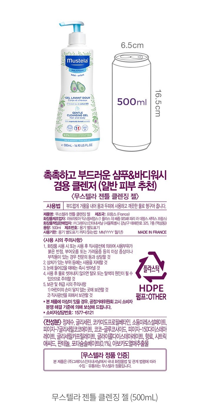 자세히보기 이미지