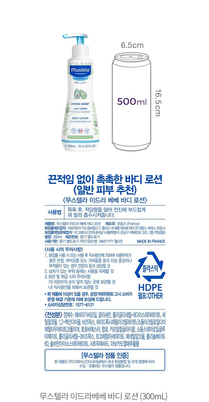 자세히보기 이미지