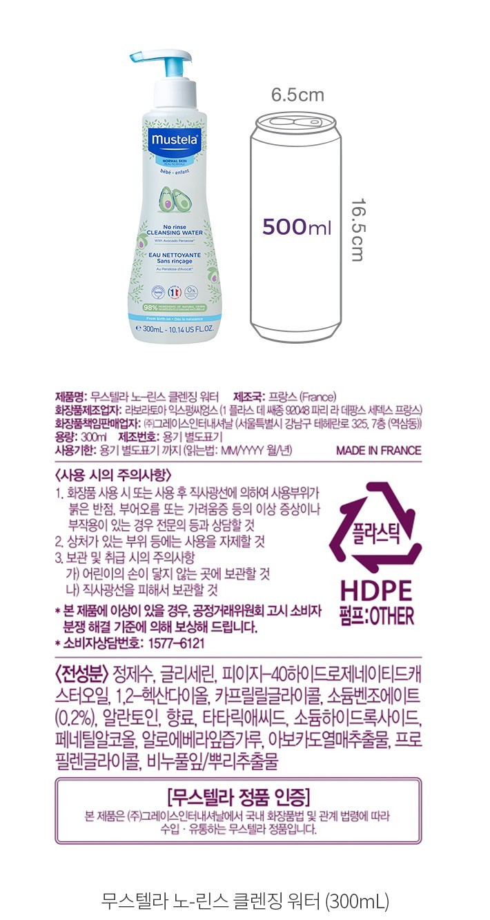 자세히보기 이미지