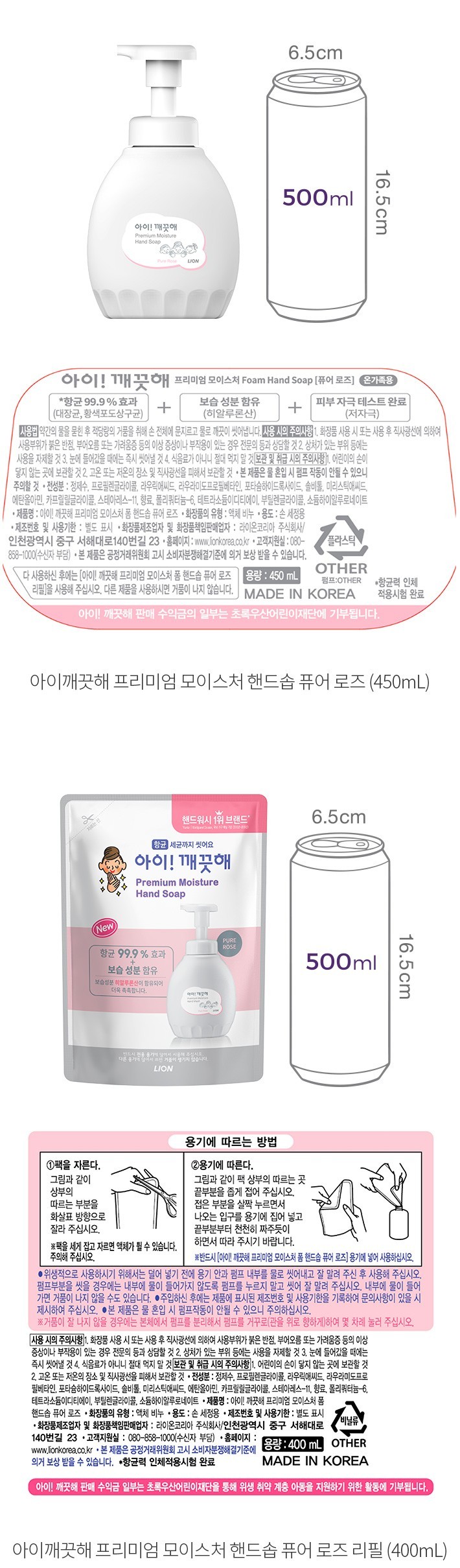 자세히보기 이미지