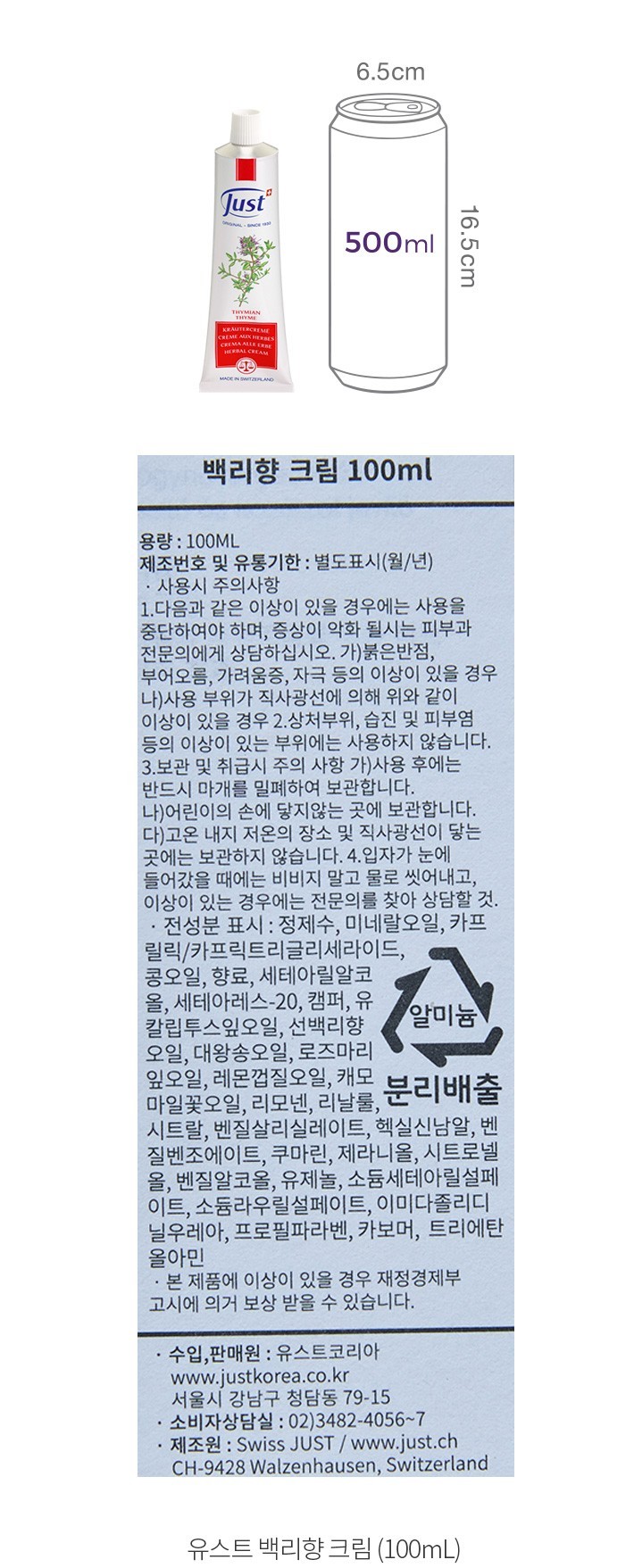 자세히보기 이미지