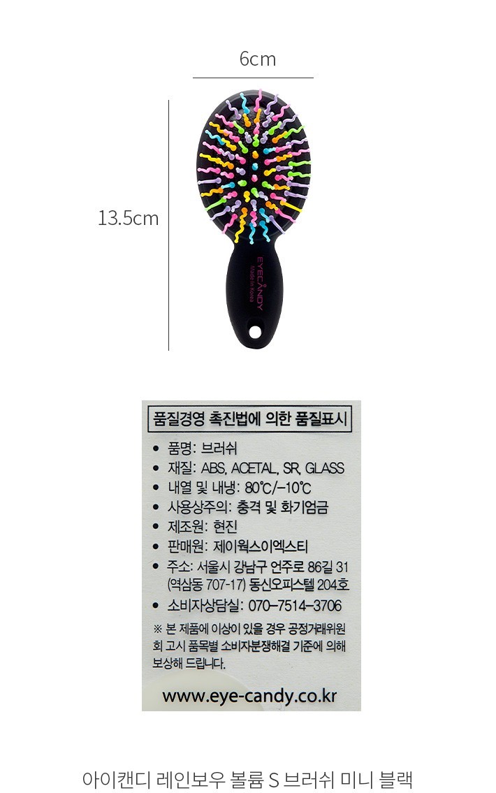 자세히보기 이미지