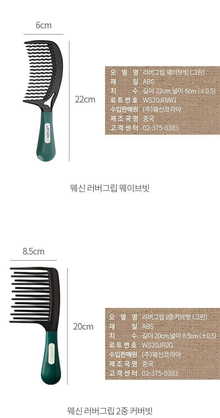 자세히보기 이미지