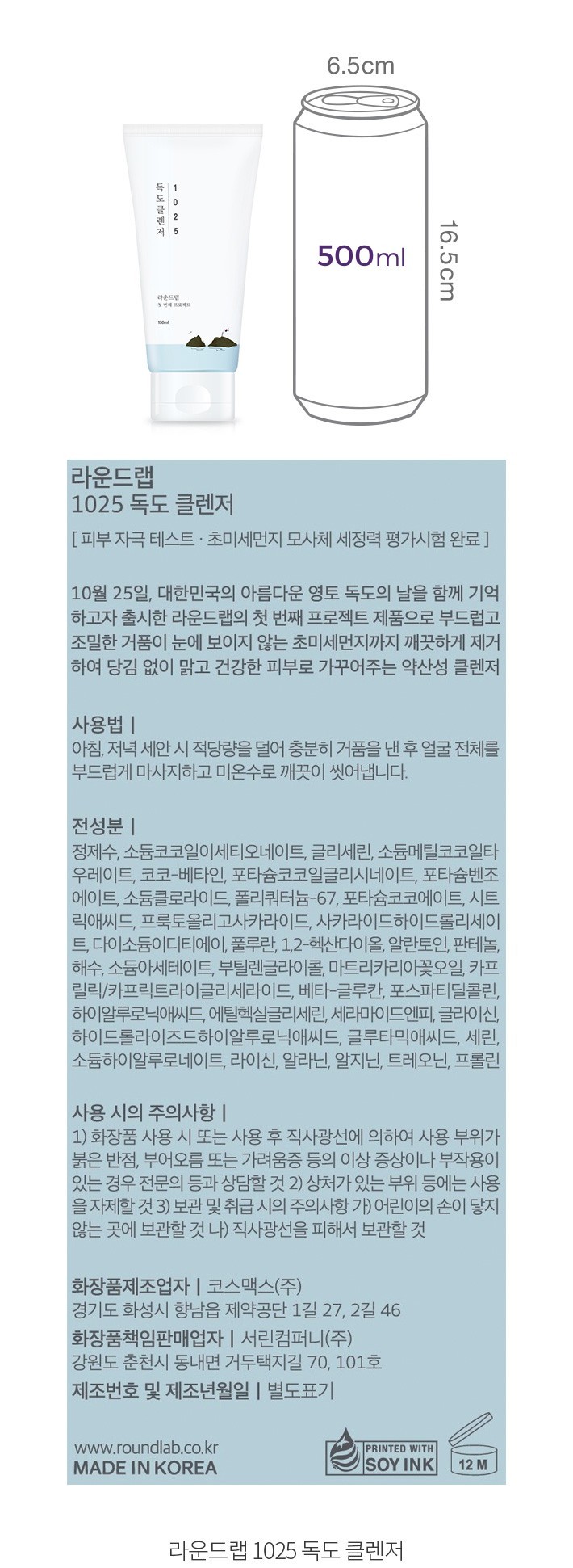 자세히보기 이미지
