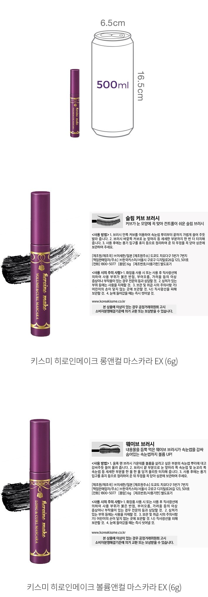 자세히보기 이미지