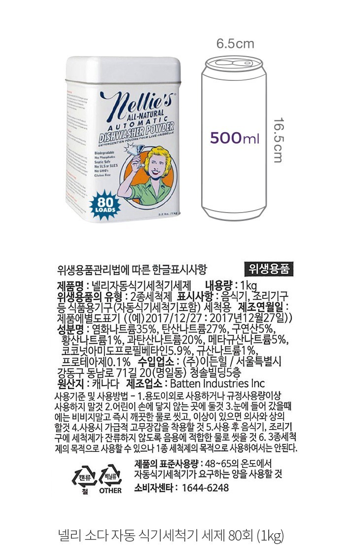 자세히보기 이미지