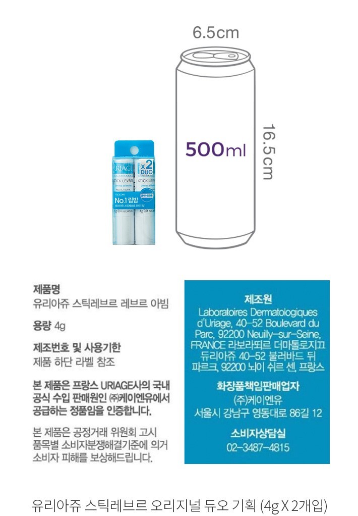 자세히보기 이미지