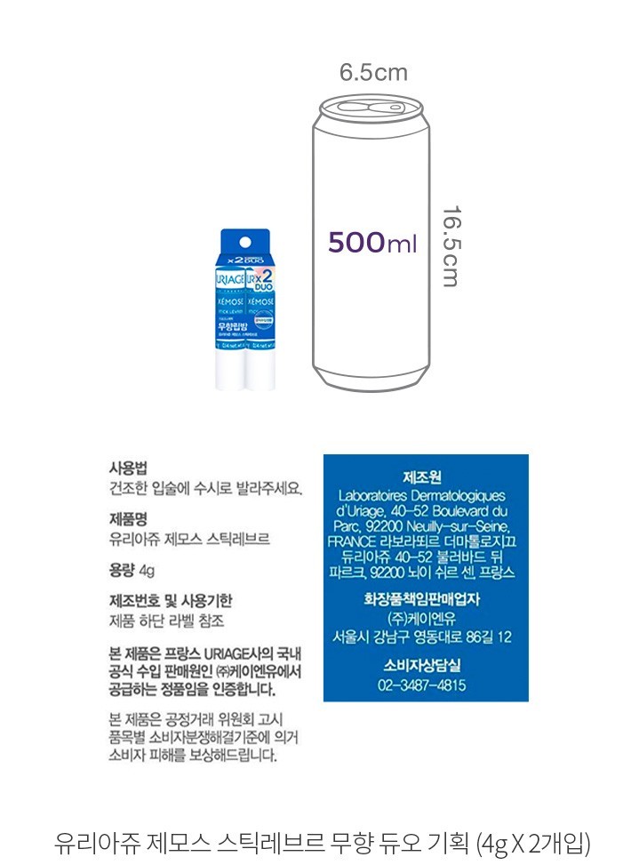 자세히보기 이미지