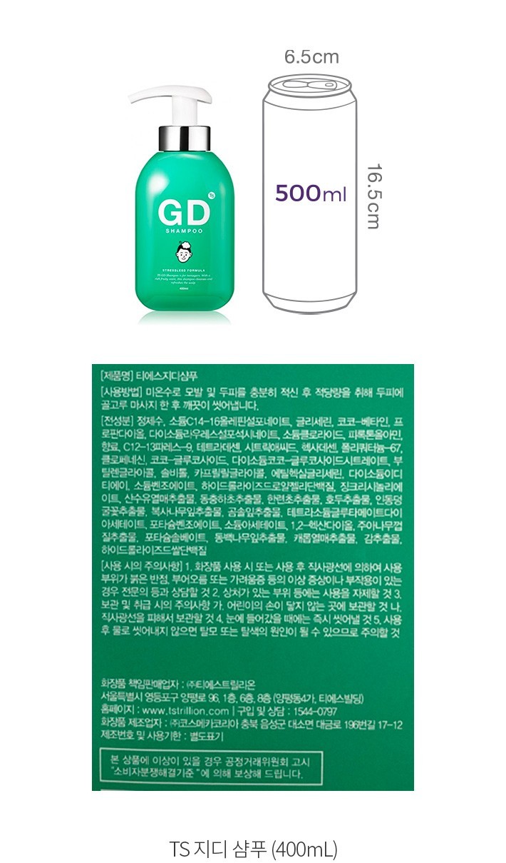 자세히보기 이미지