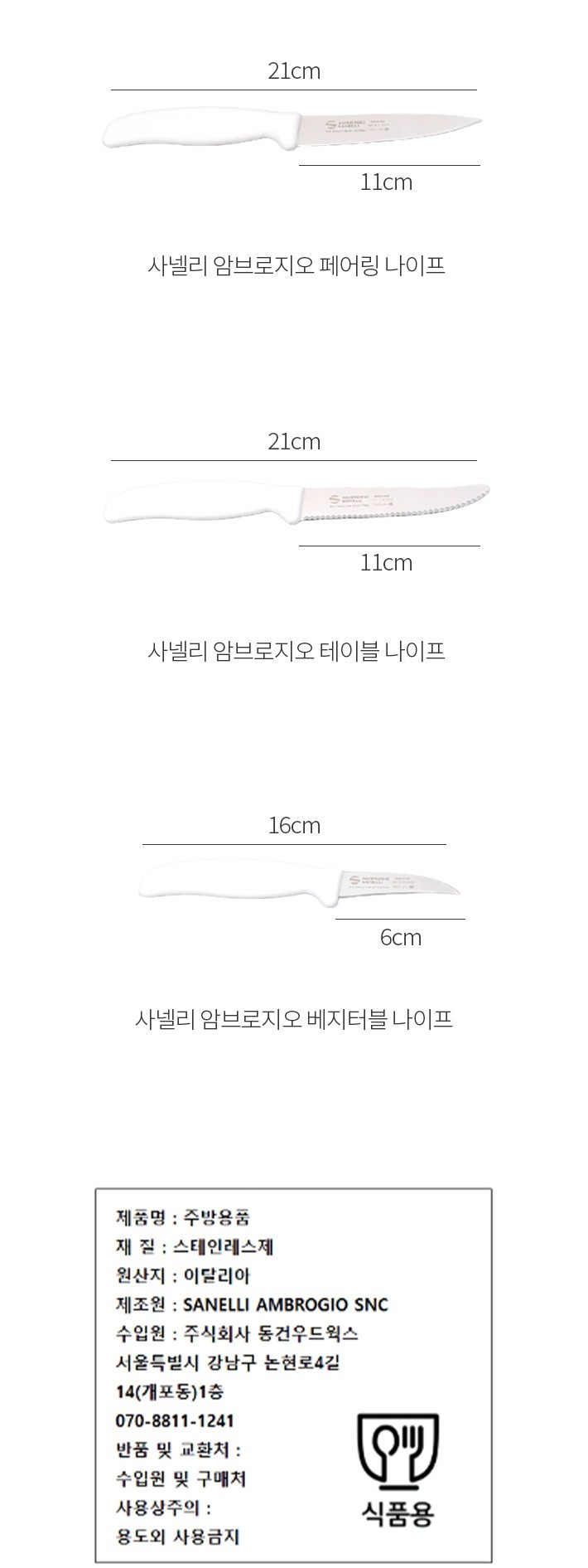 자세히보기 이미지