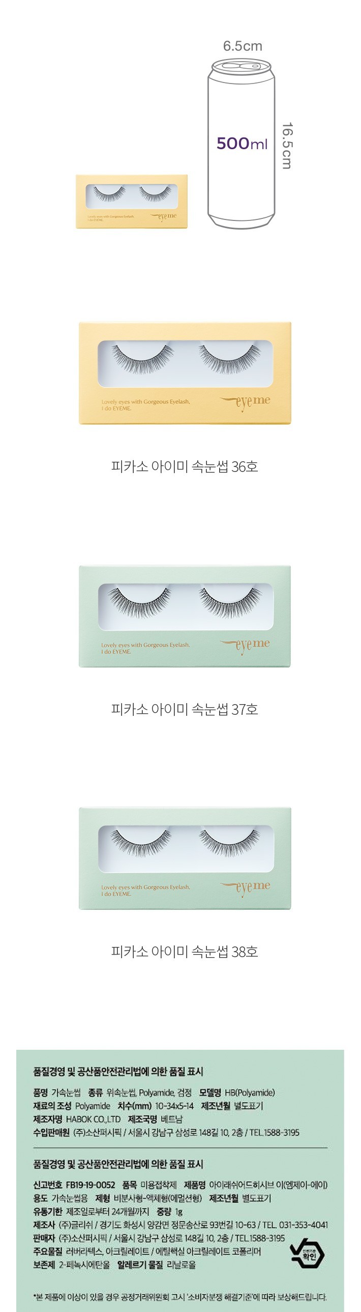 자세히보기 이미지