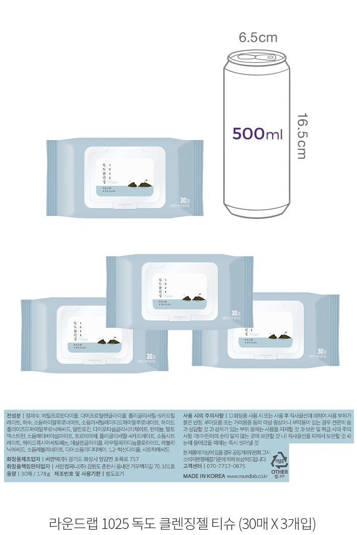 자세히보기 이미지