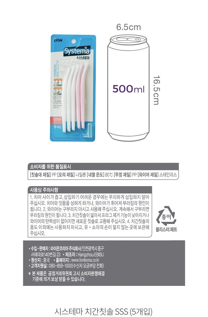 자세히보기 이미지