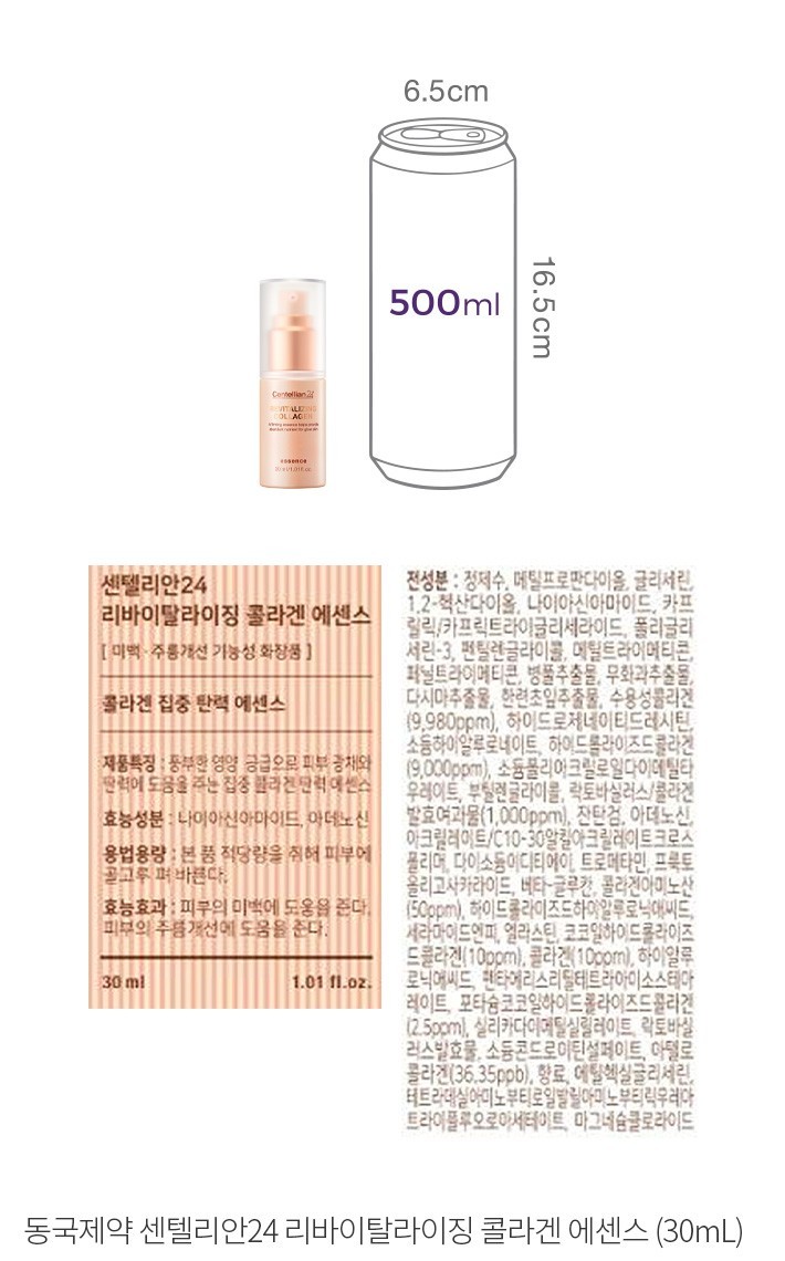자세히보기 이미지