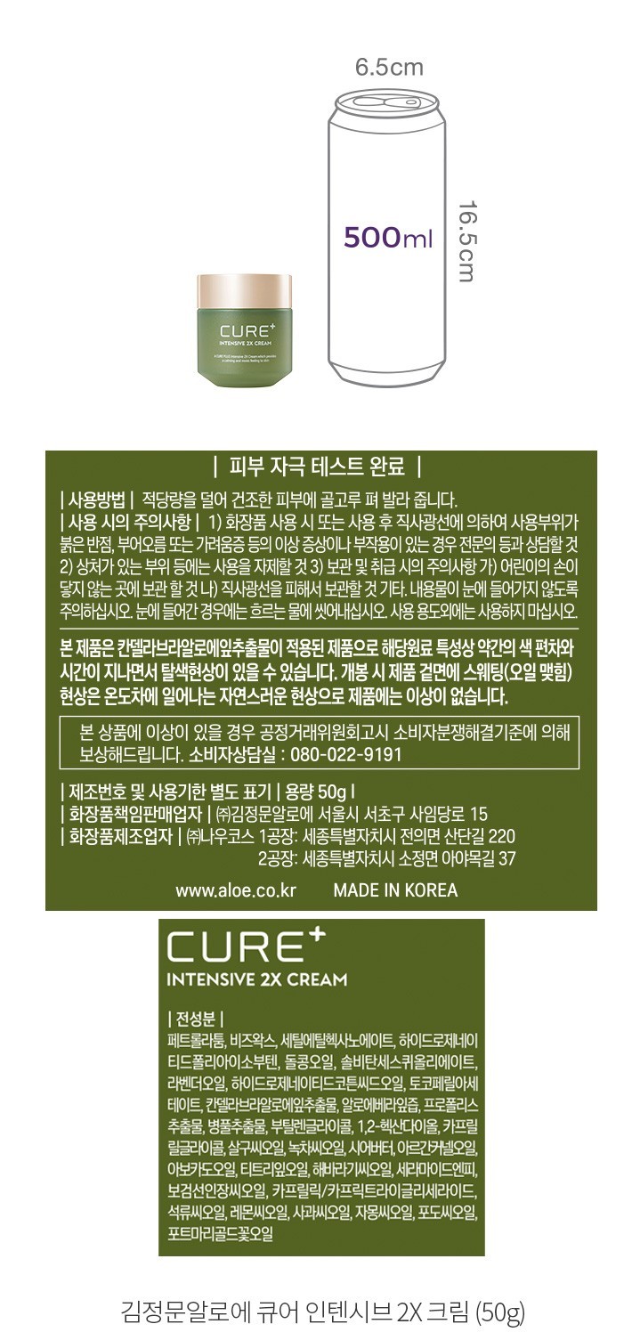 자세히보기 이미지