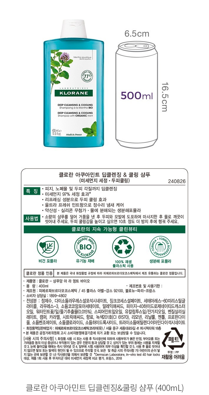 자세히보기 이미지