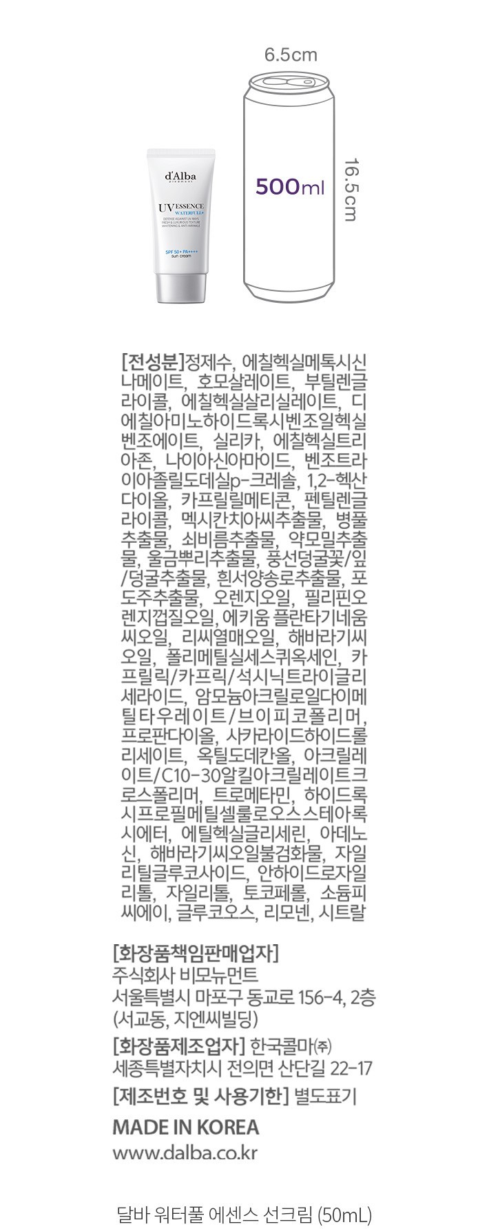 자세히보기 이미지