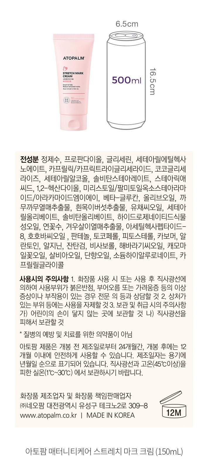 자세히보기 이미지