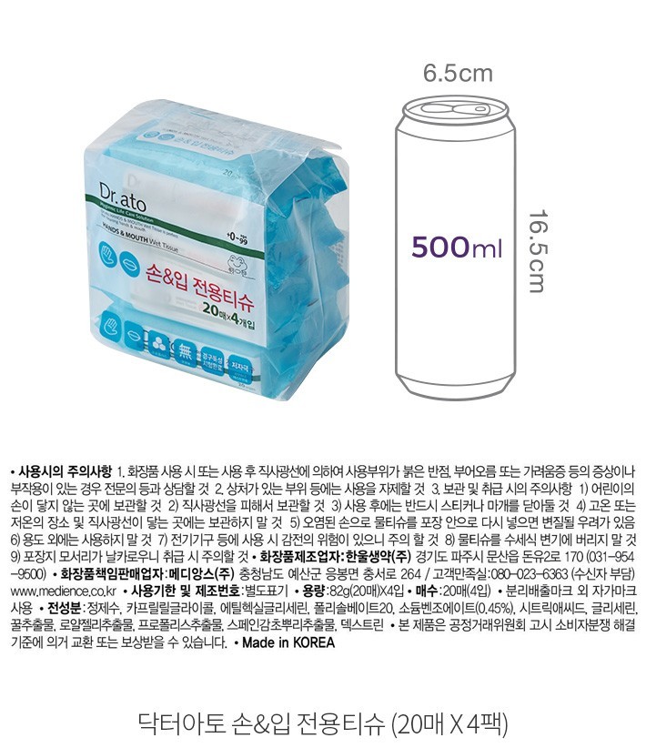 자세히보기 이미지