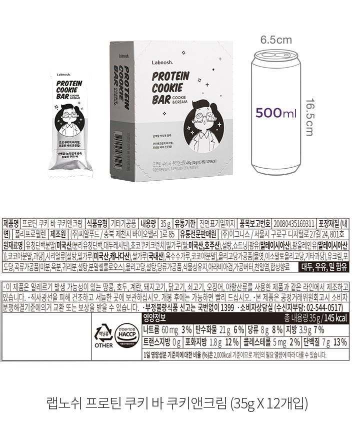 자세히보기 이미지