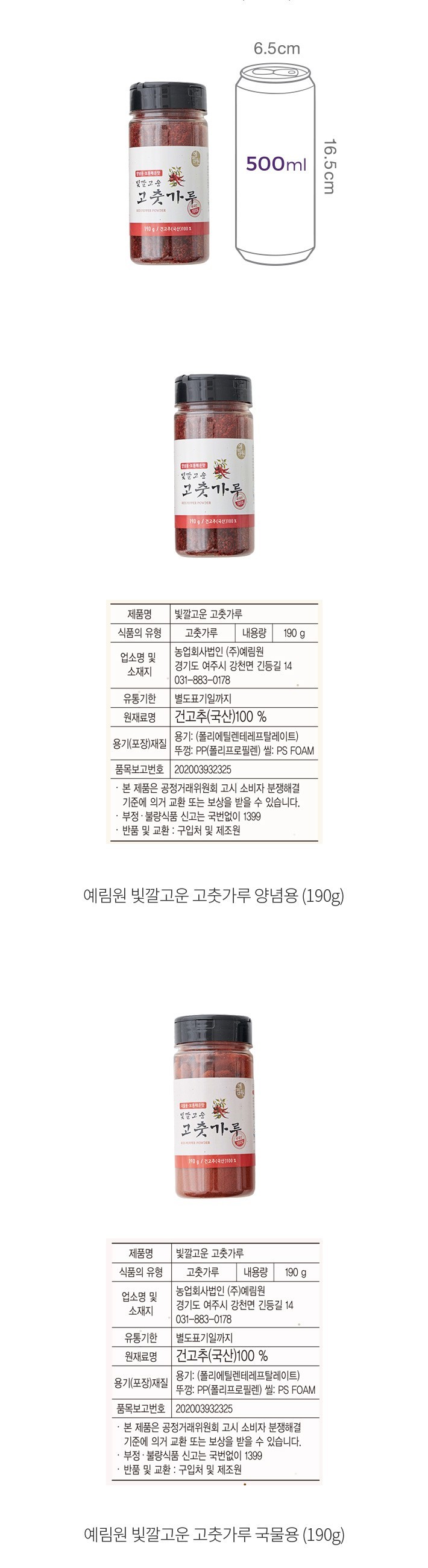 자세히보기 이미지