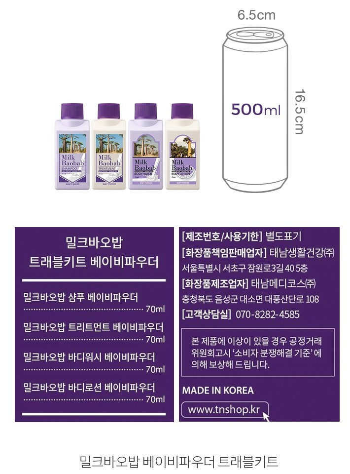 자세히보기 이미지
