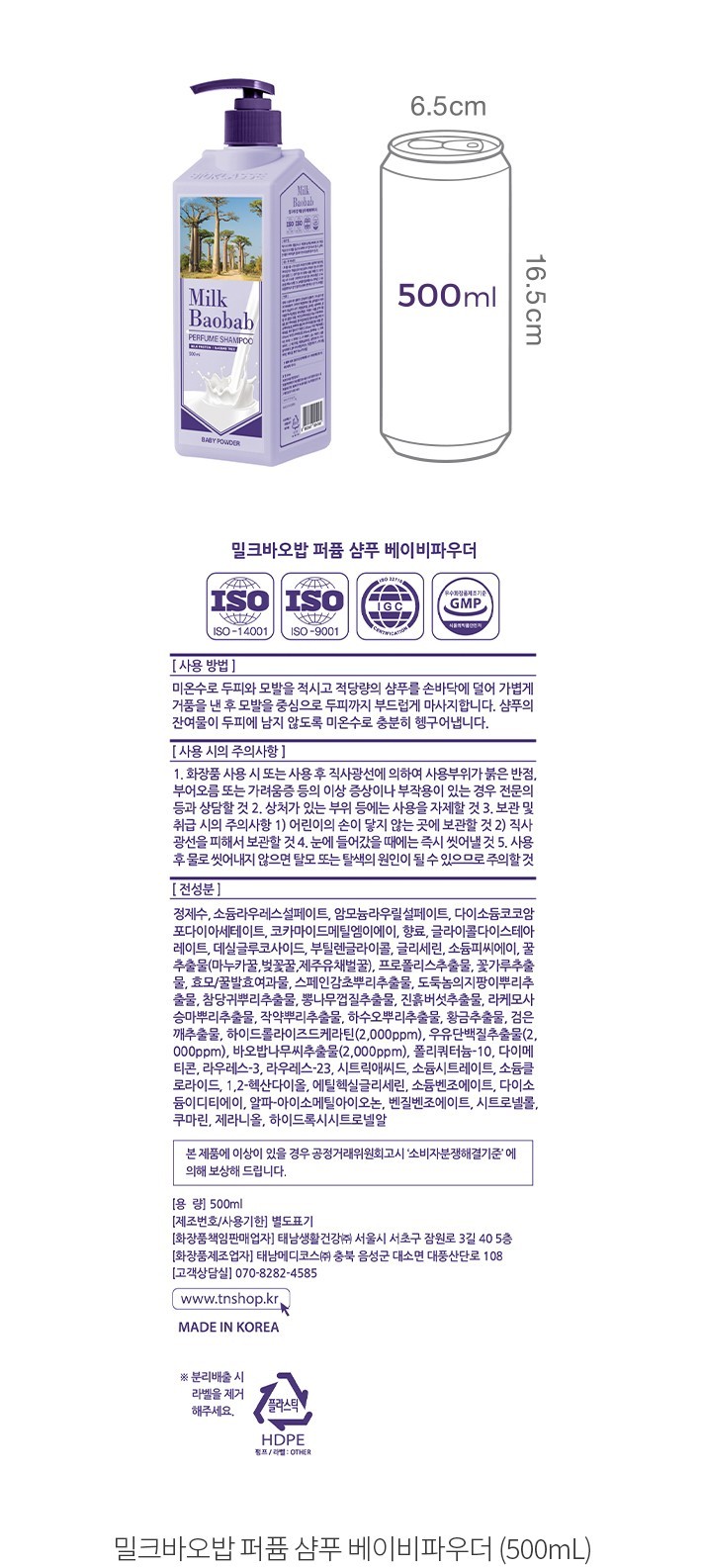 자세히보기 이미지