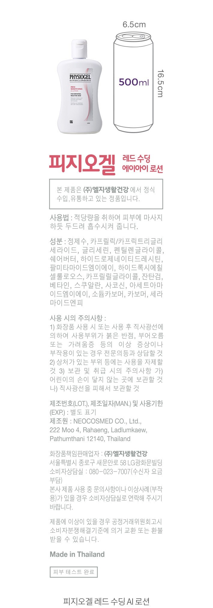 자세히보기 이미지