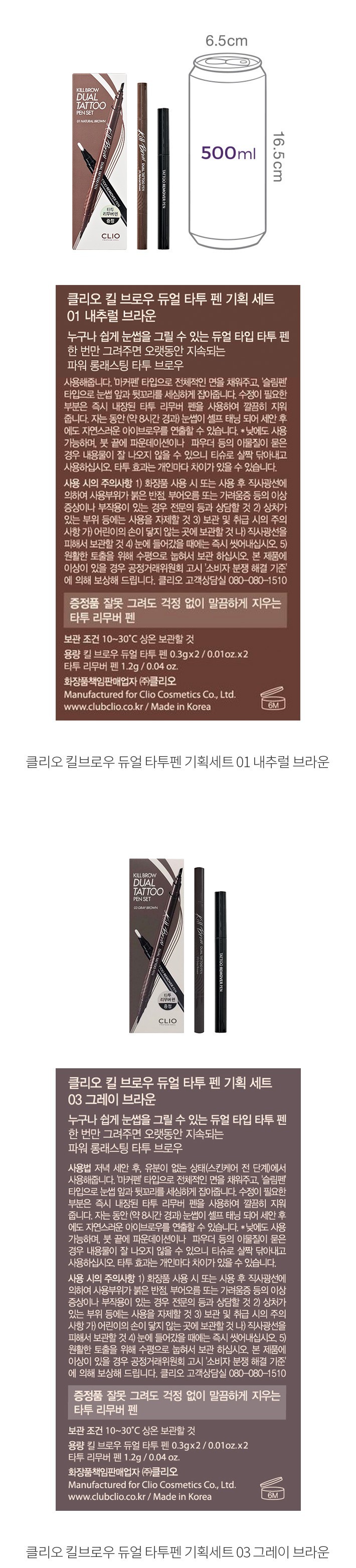 자세히보기 이미지