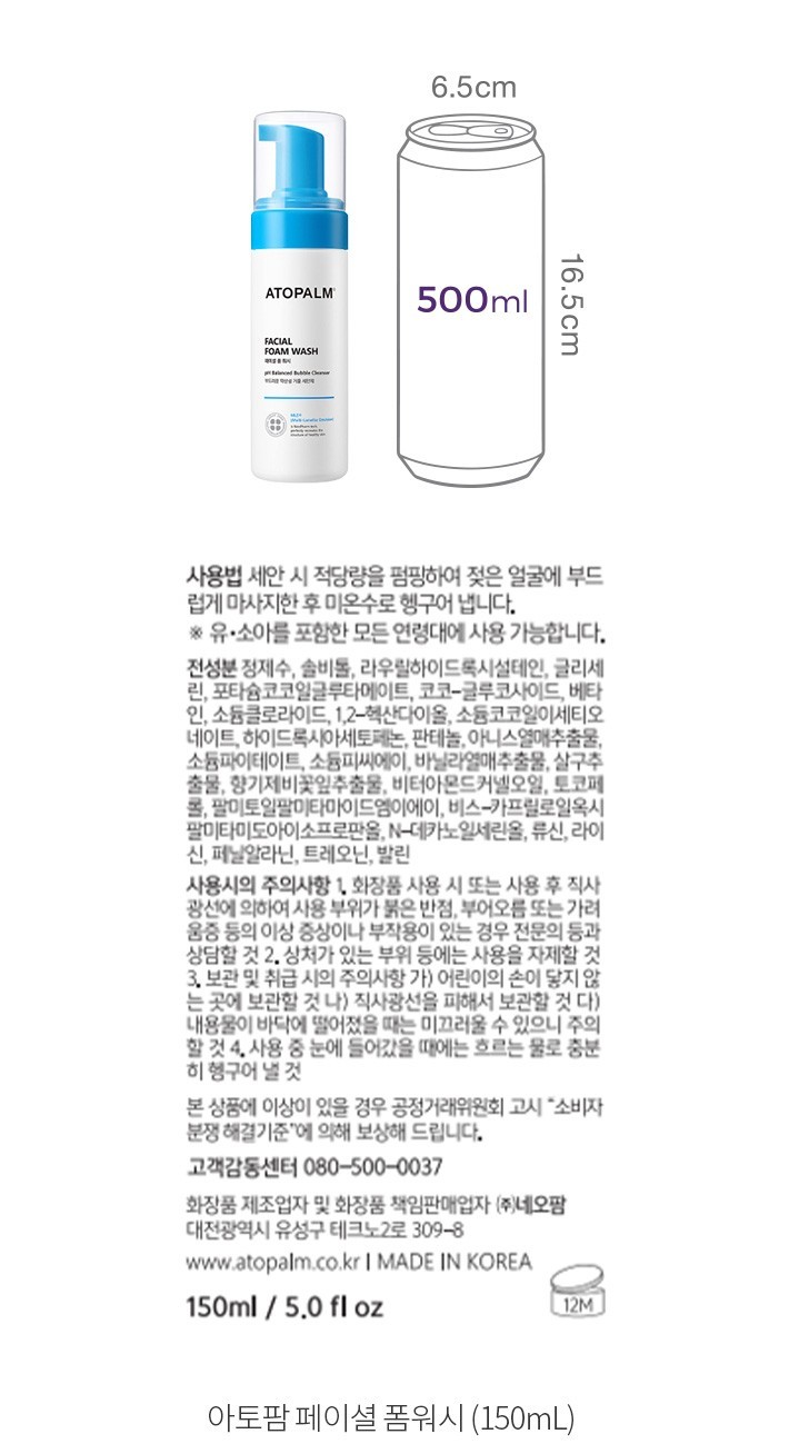 자세히보기 이미지