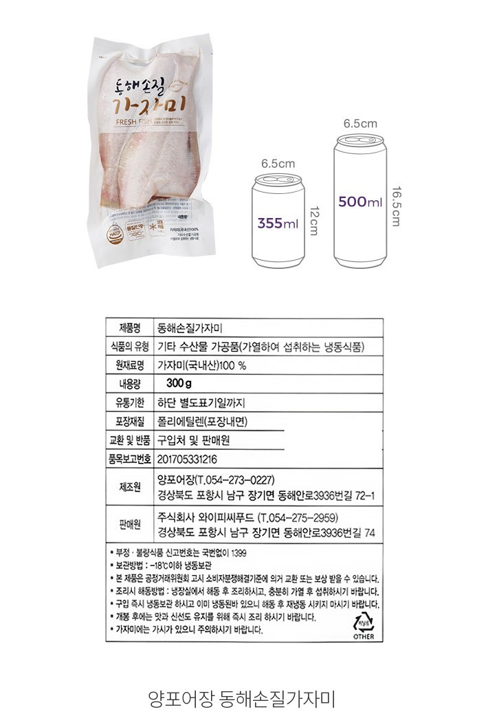 자세히보기 이미지