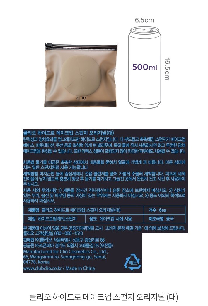 자세히보기 이미지