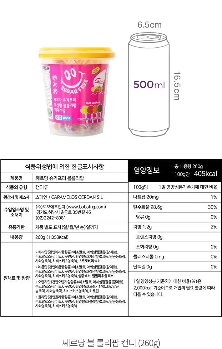 자세히보기 이미지