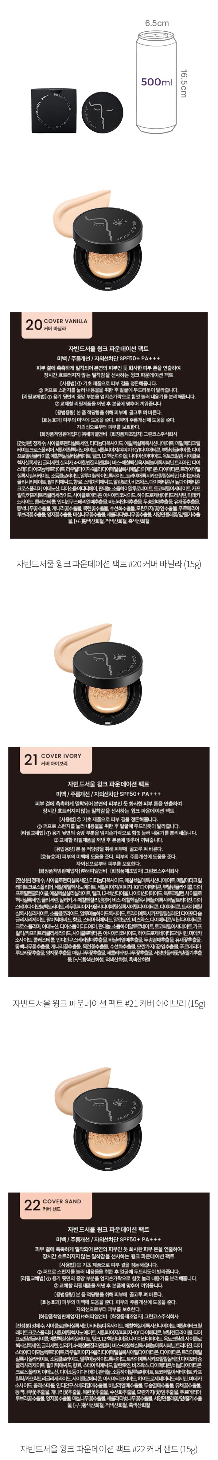 자세히보기 이미지