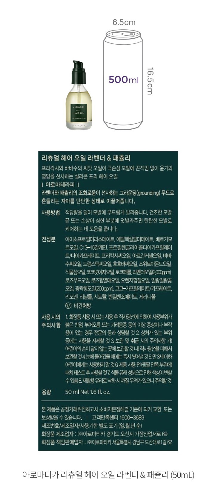 자세히보기 이미지