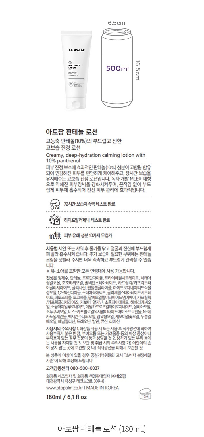 자세히보기 이미지
