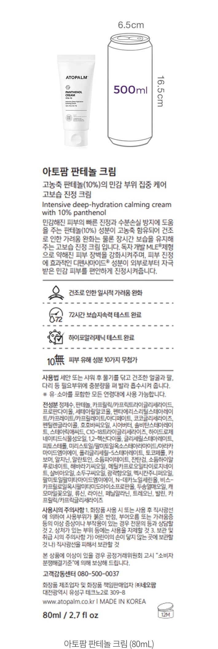 자세히보기 이미지