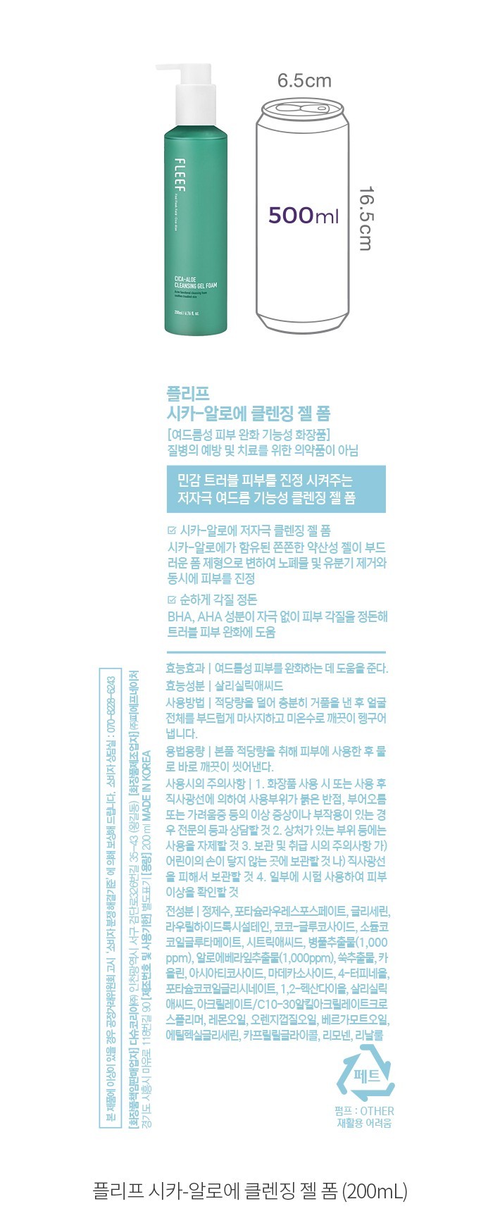 자세히보기 이미지