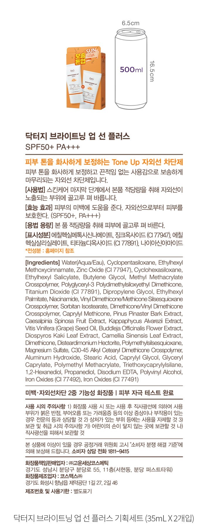 자세히보기 이미지