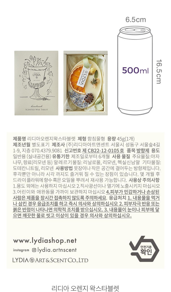 자세히보기 이미지