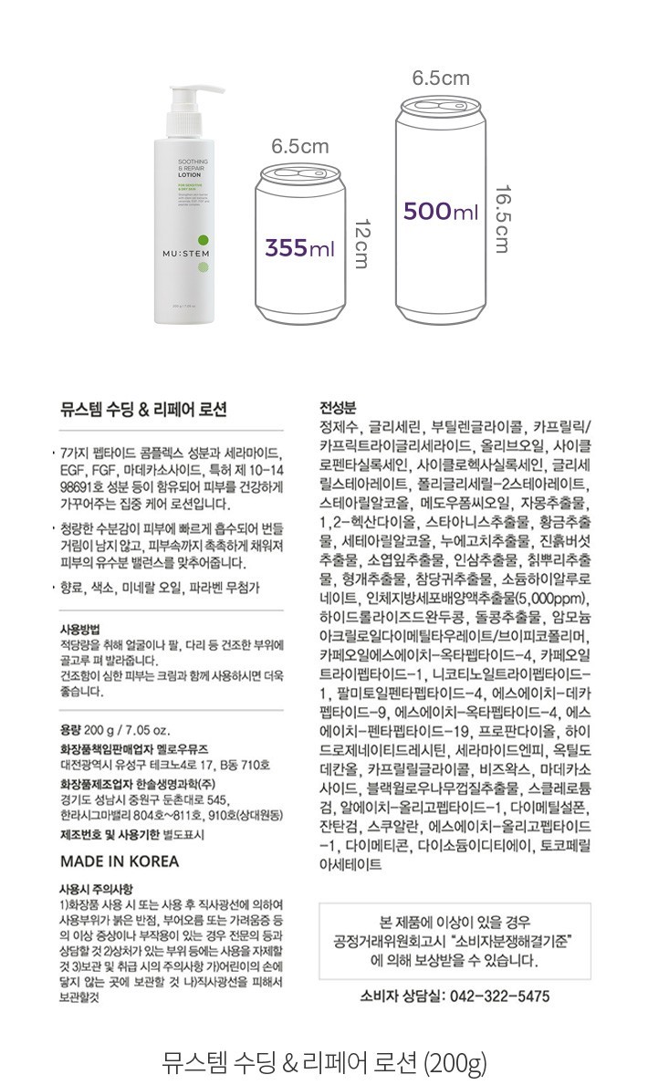 자세히보기 이미지